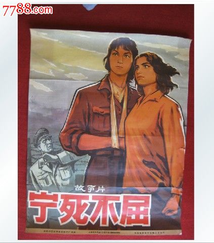内华达州怎么购买